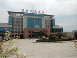齐河县人民医院
